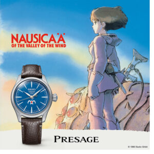 Seiko Presage Nausicaä SPB437 - Image 2